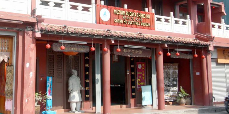 Local Attractions Cheng Ho Cultural Museum – Imperial Heritage